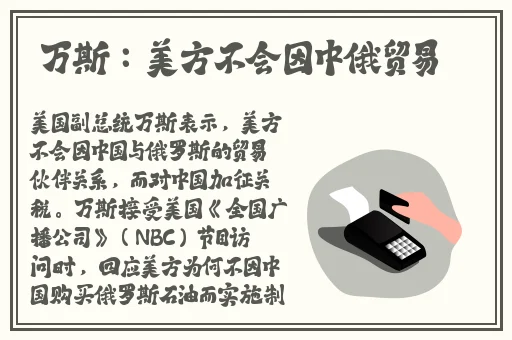 蘑菇视频7x7x7x7x任意槽吉视通